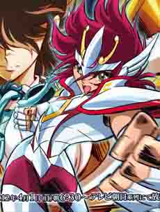 毁你三观的圣斗士-炉心融解