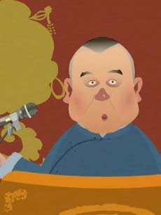 郭德纲相声动画版 钟离春