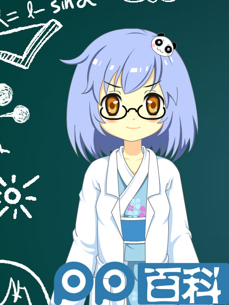 PP百科-二次元版第1期