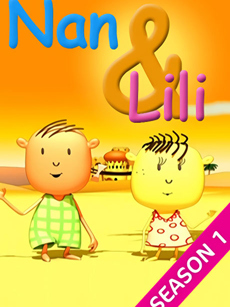 南和丽丽的故事(第187集)