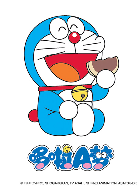 多啦A梦(第57集)