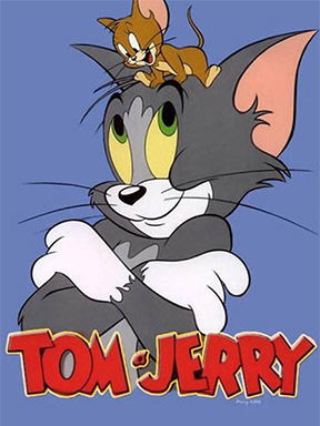 猫和老鼠 (第32集)